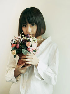 亞洲最新視頻-av第一區-校花被老漢狂肉qj小說-五月婷婷在線觀看視頻-一級毛片視頻在線觀看-國產a視頻精品免費觀看-嫩草影院國產-色五丁香-久久日免費視頻